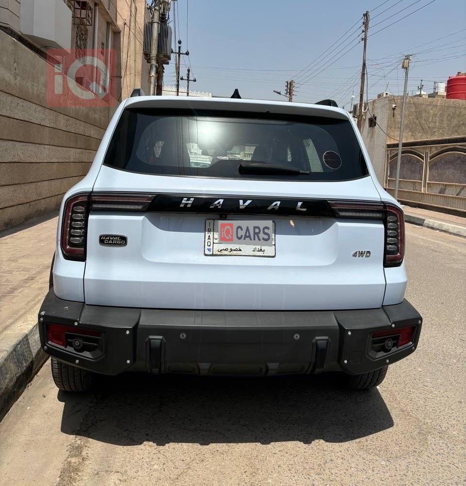 هەڤاڵ دارگۆ